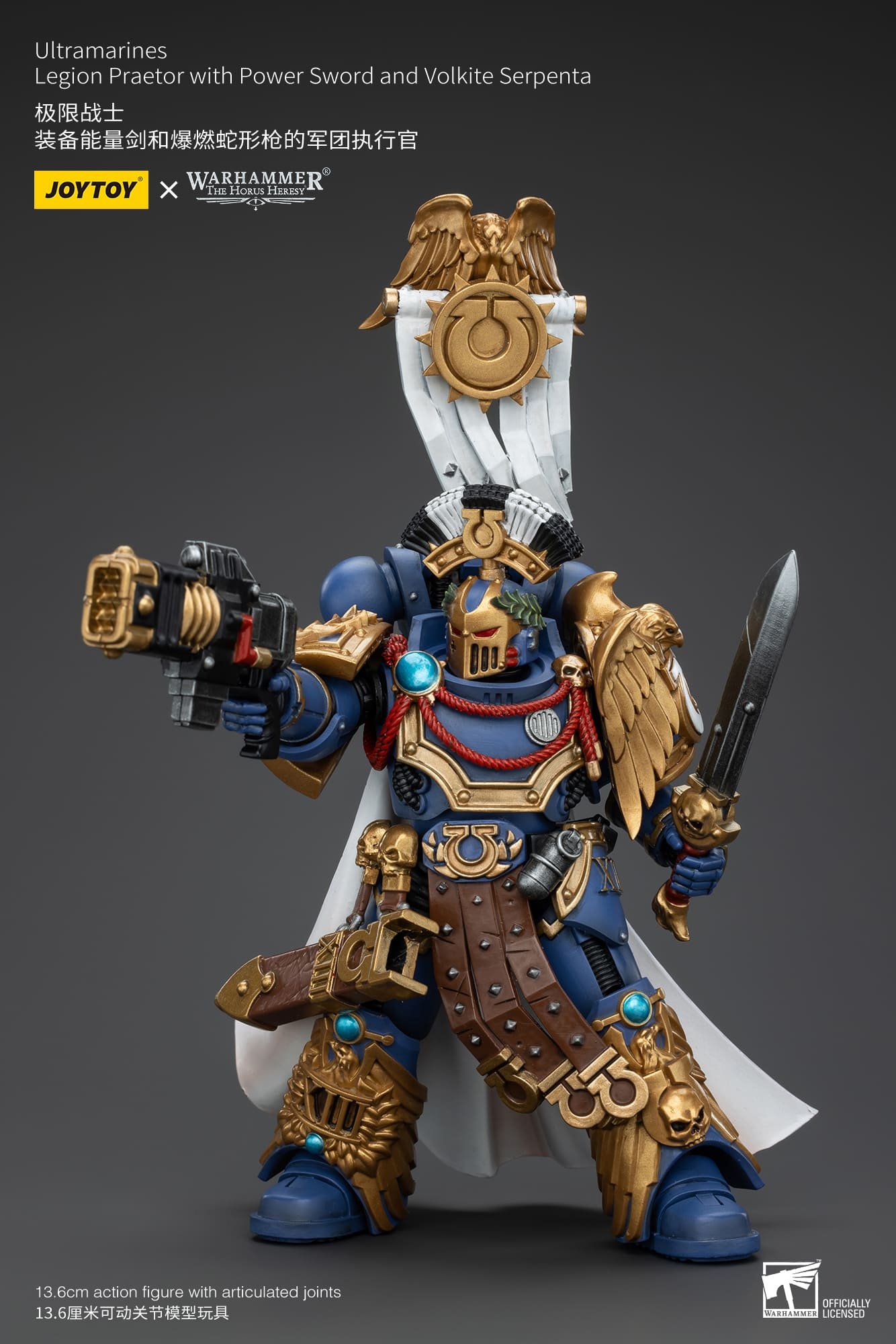 JoyToy WH40K Ultramarines Legion Praetor with Power Sword and Volkite Serpenta