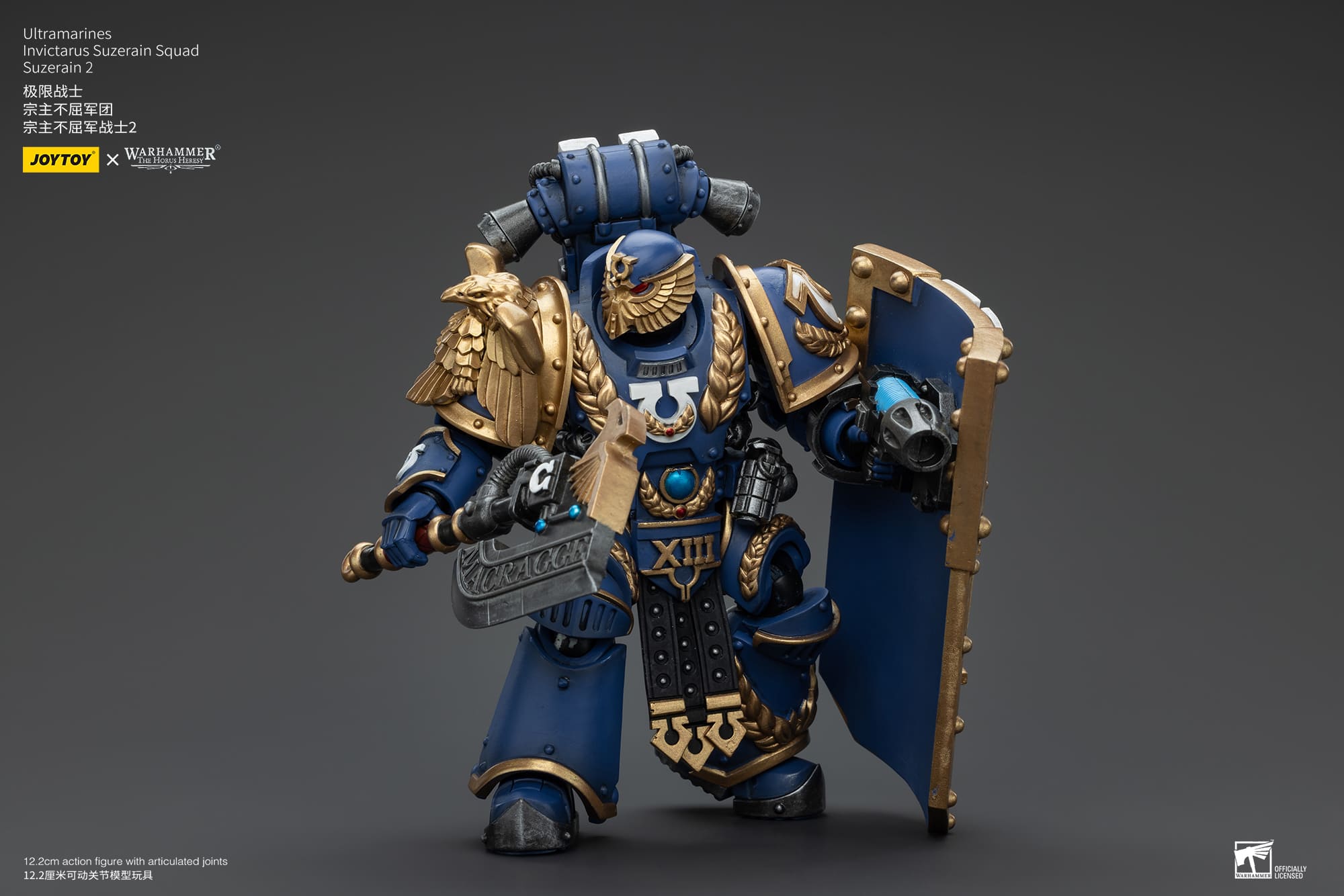 JoyToy WH40K Ultramarines Invictarus Suzerain Squad