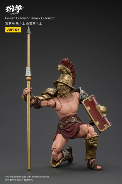 JoyToy Roman Gladiator Set