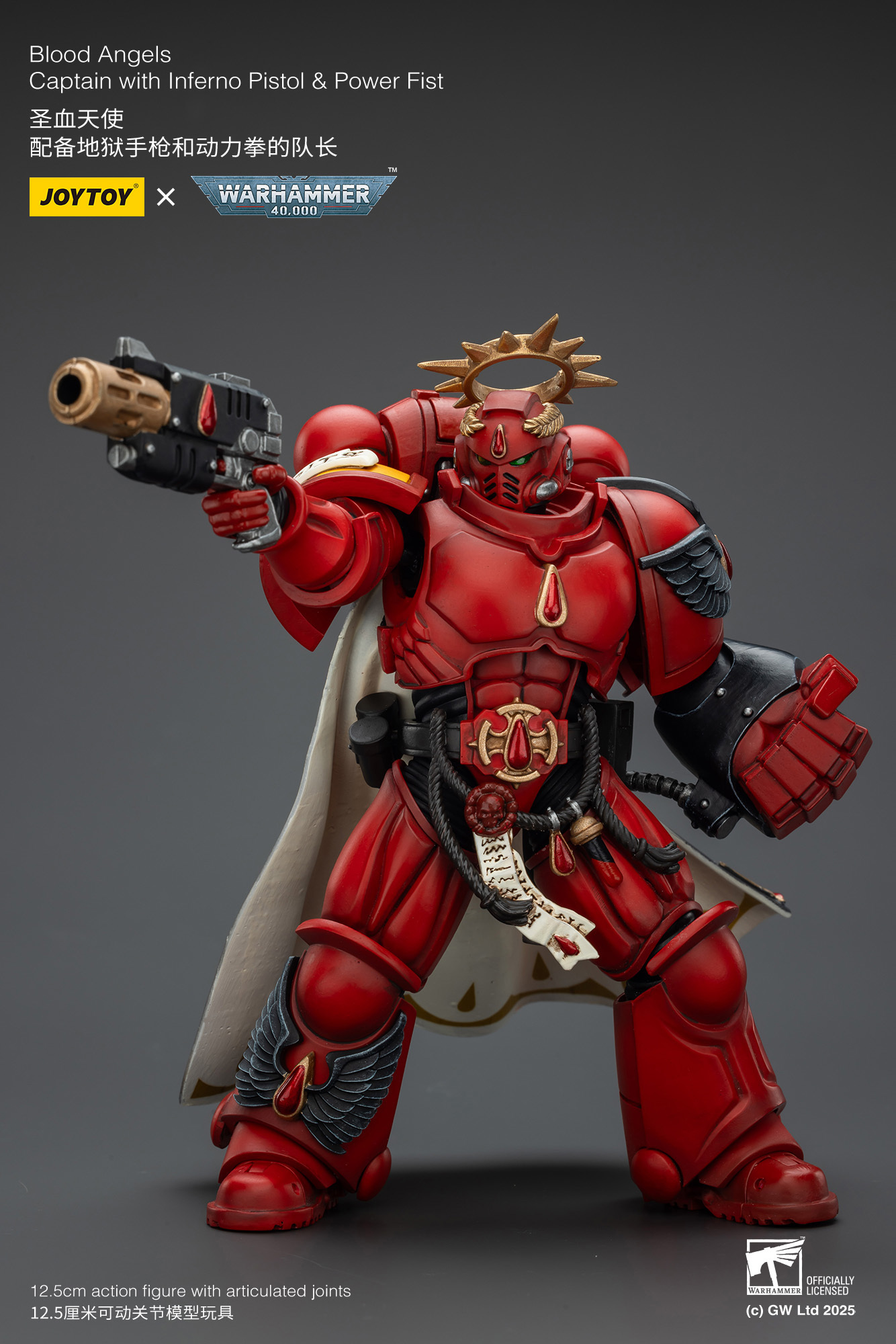 JoyToy WH40K Blood Angels Captain with Inferno Pistol & Power Fist