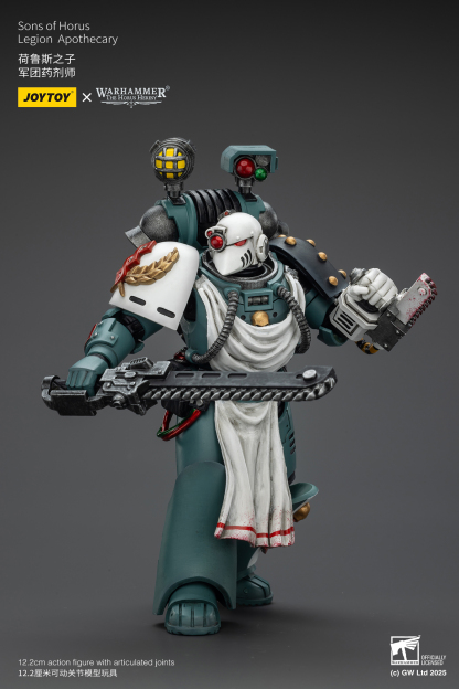 JoyToy WH40K Sons of Horus Legion Apothecary