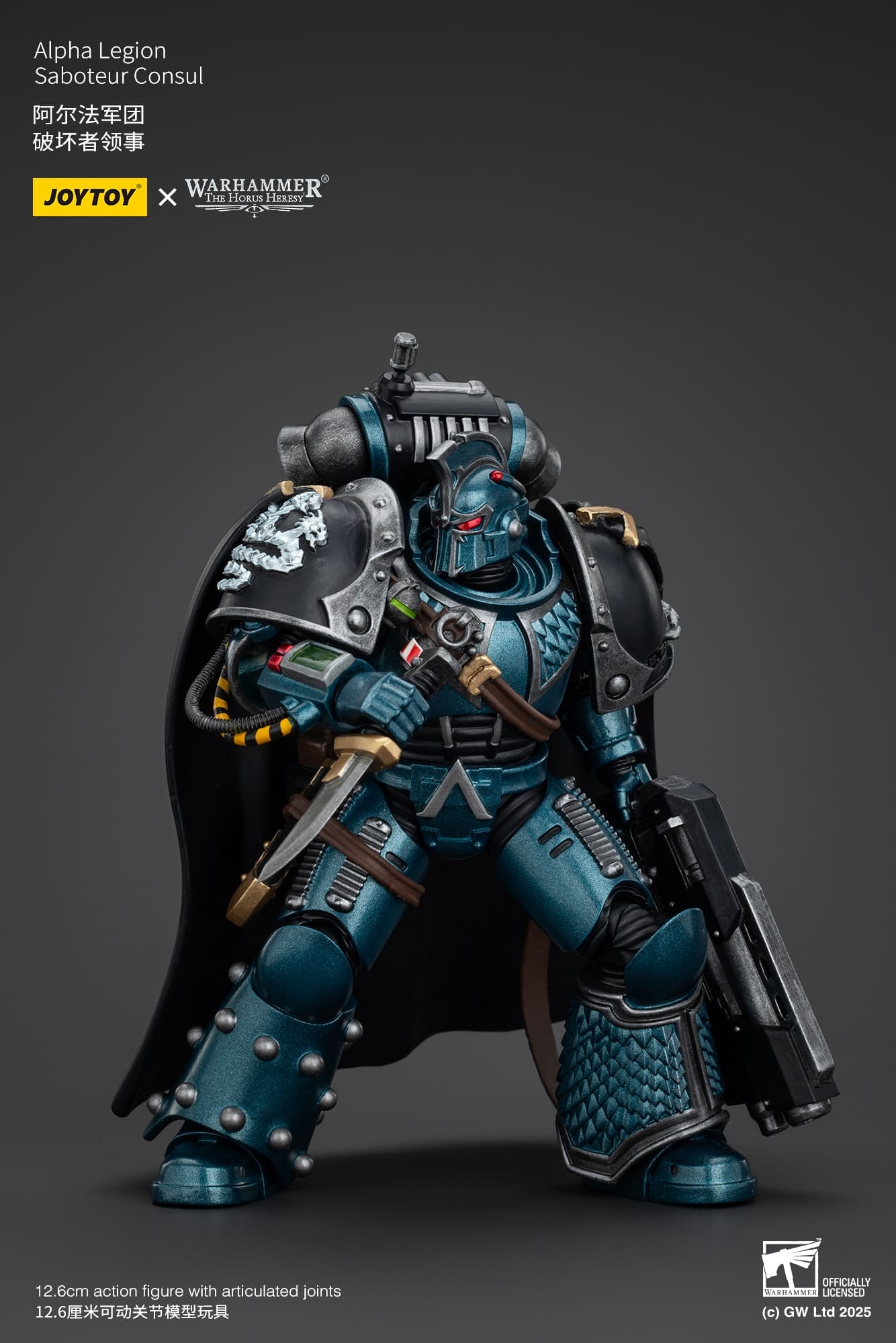 JoyToy WH40K The Horus Heresy Alpha Legion Saboteur Consul