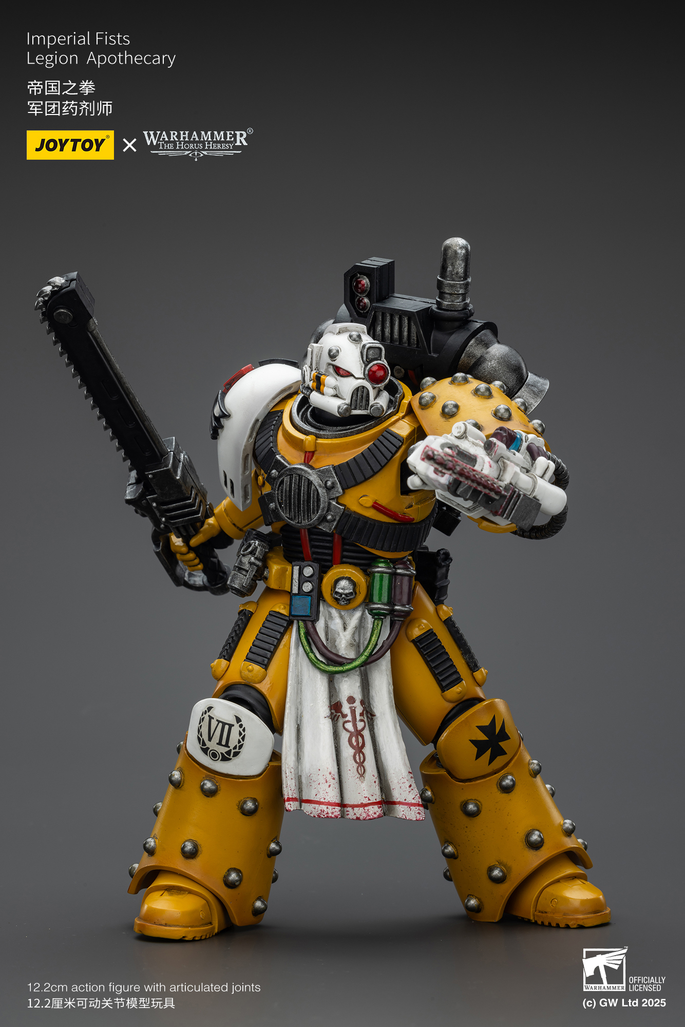 JoyToy WH40K Imperial Fists Legion Apothecary