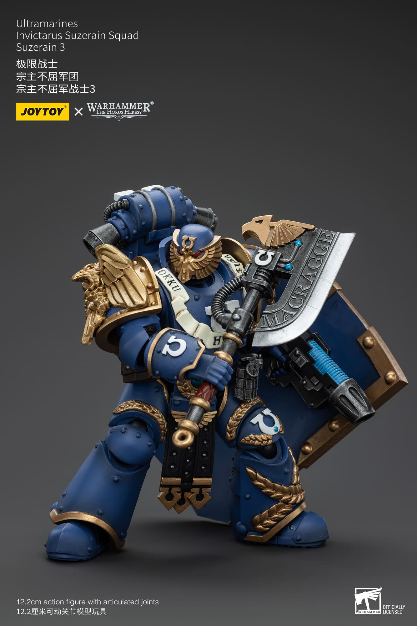 JoyToy WH40K Ultramarines Invictarus Suzerain Squad Suzerain 3