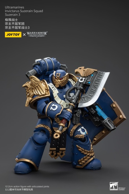 JoyToy WH40K Ultramarines Invictarus Suzerain Squad Suzerain 3