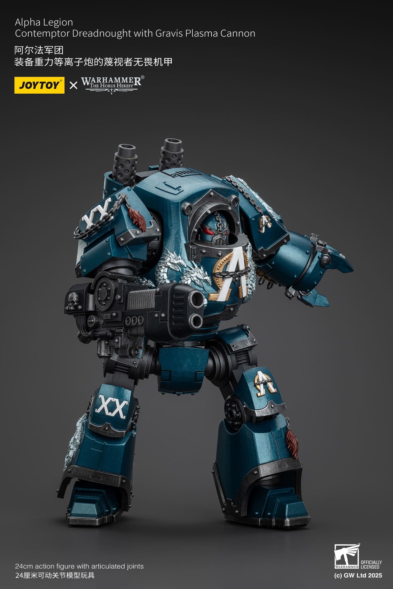 JoyToy WH40K The Horus Heresy Alpha Legion Contemptor Dreadnought with Gravis Plasma Cannon