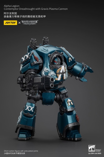 JoyToy WH40K The Horus Heresy Alpha Legion Contemptor Dreadnought with Gravis Plasma Cannon