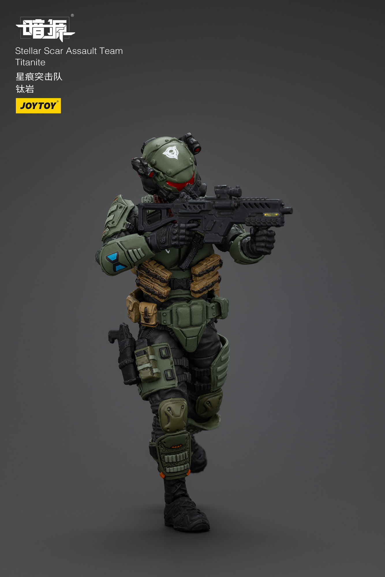 JOYTOY Action Figure Dark Source Stellar Scar Assault Team