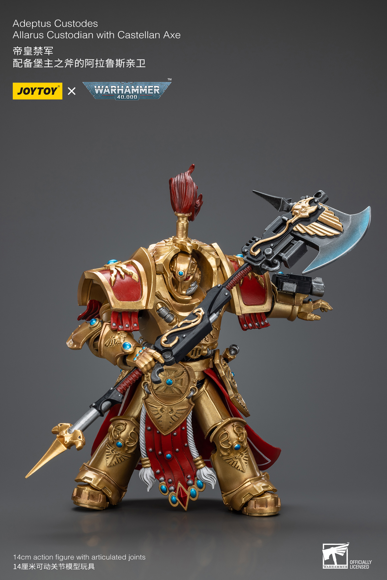 JOYTOY ウォーハンマー40K Allarus Custodian JoyToy WH40K Adeptus Custodes Allarus custodian with Castellan Axe