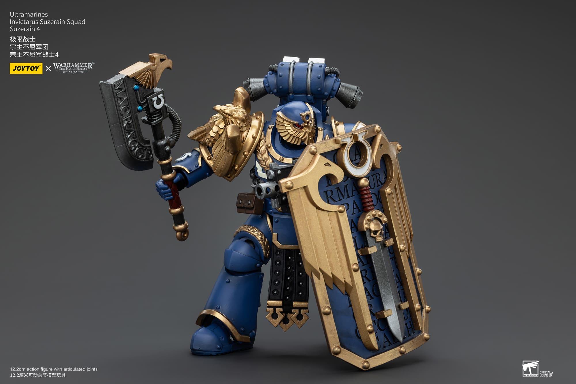 JoyToy WH40K Ultramarines Invictarus Suzerain Squad