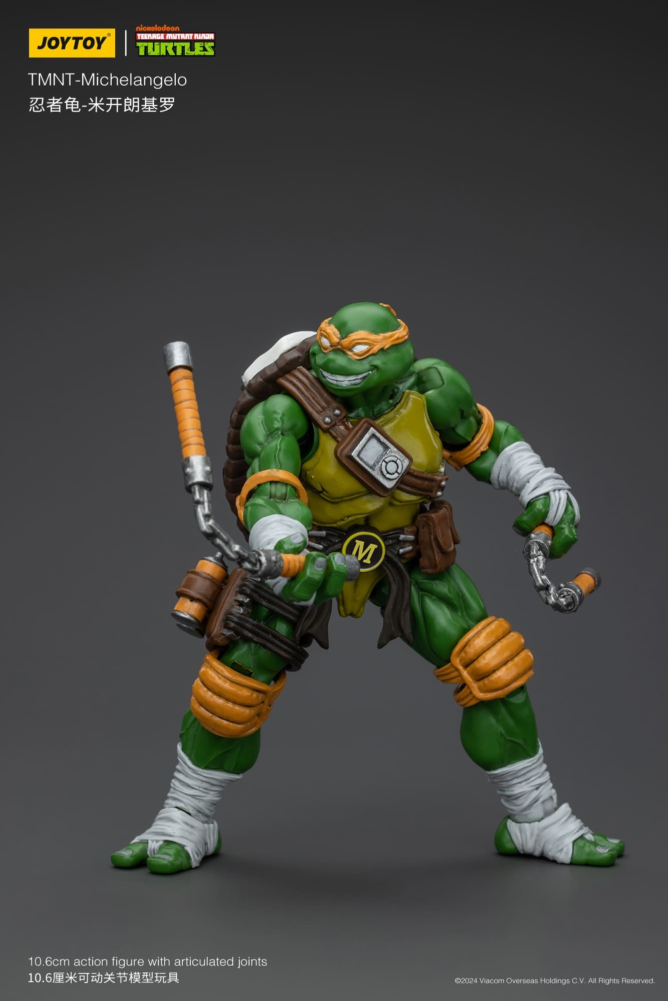 JoyToy TMNT Teenage Mutant Ninja Turtles Michelangelo
