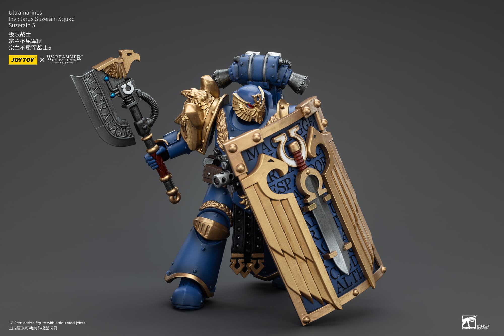 JoyToy WH40K Ultramarines Invictarus Suzerain Squad