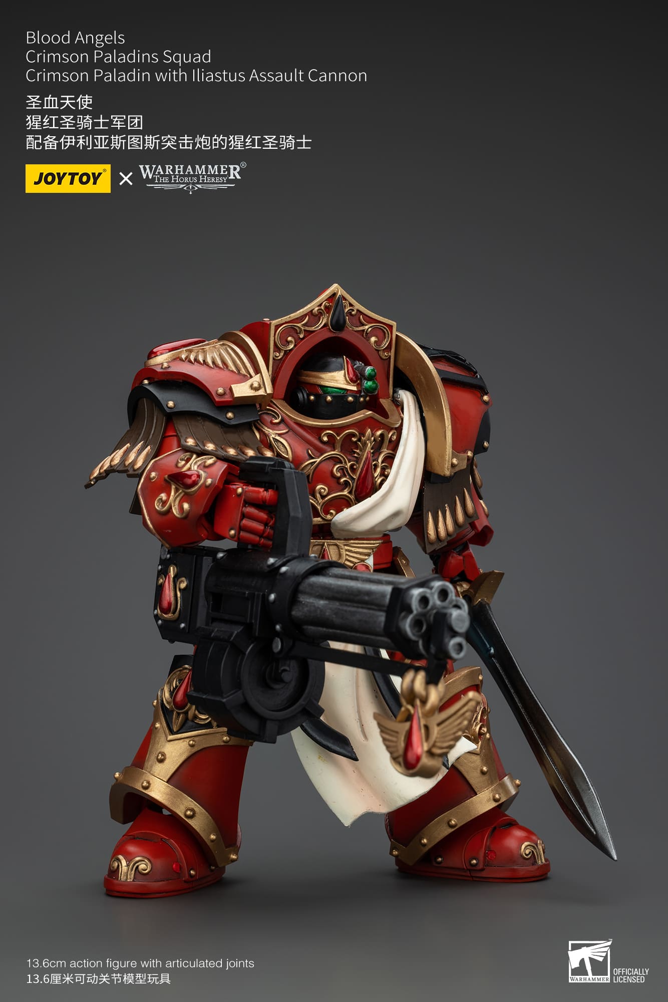 JoyToy WH40K Blood Angels Crimson Paladins Squad Crimson Paladin