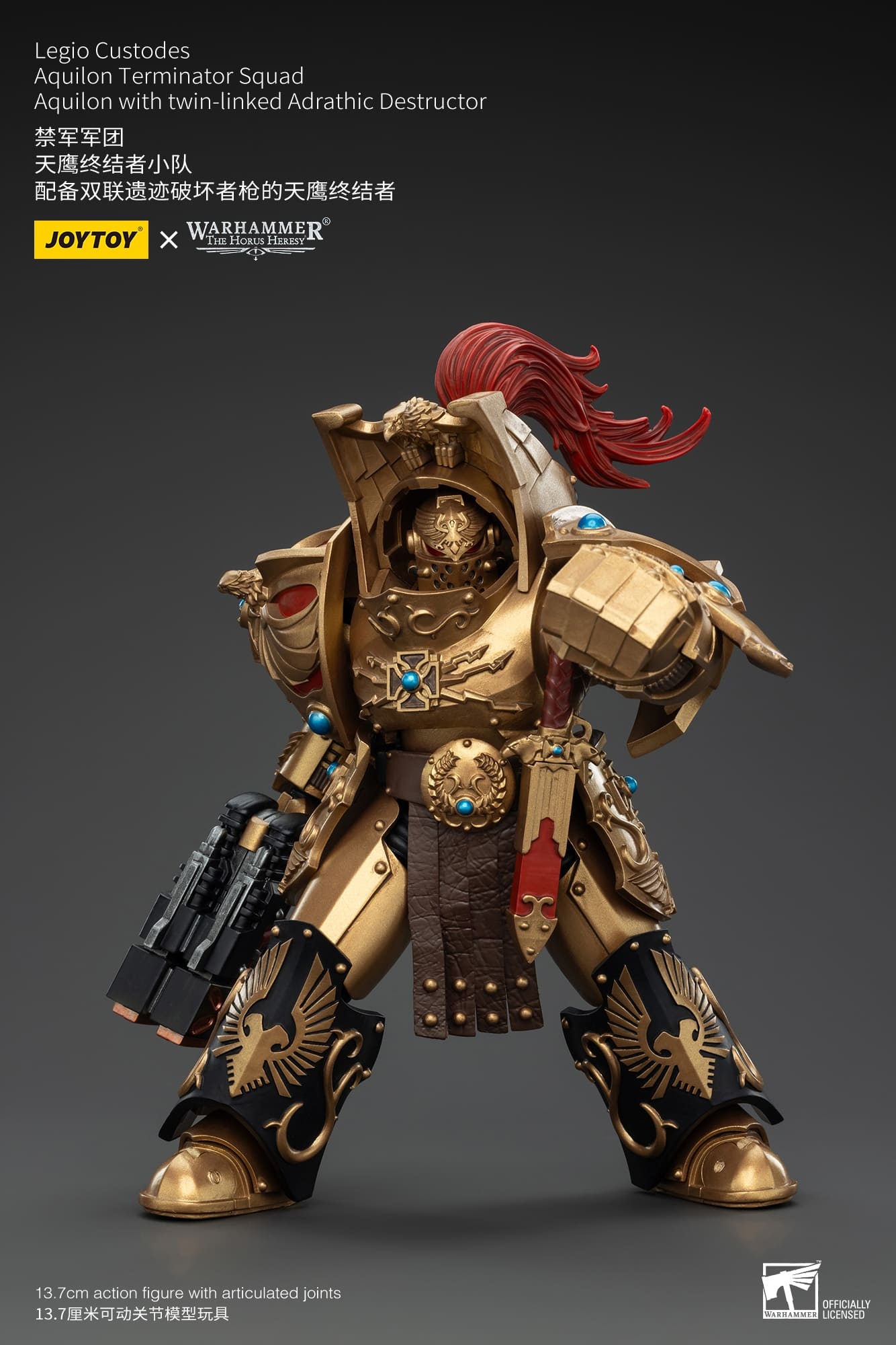 JoyToy WH40K Legio Custodes Aquilon Terminator Squad