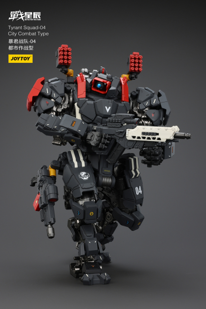 JOYTOY Action Figure Tyrant-04 City Combat Type