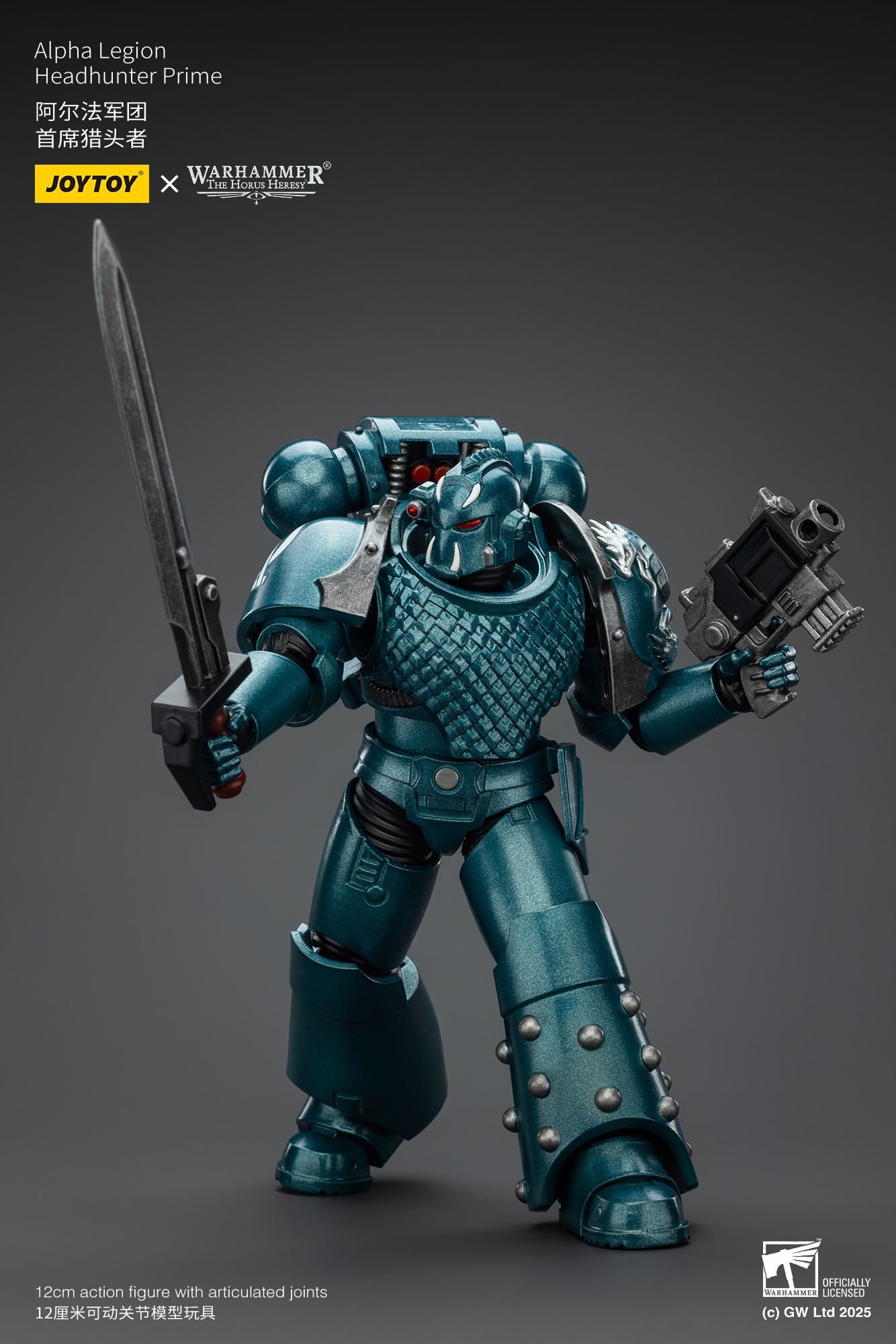 JoyToy WH40K The Horus Heresy Alpha Legion Headhunter Prime