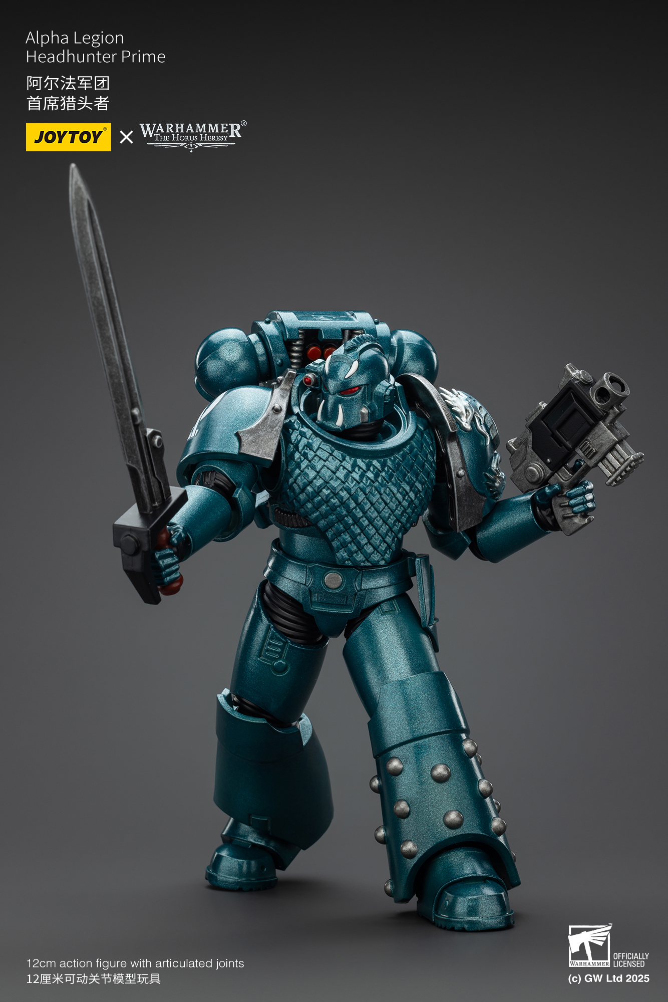 JoyToy WH40K The Horus Heresy Alpha Legion Headhunter Prime
