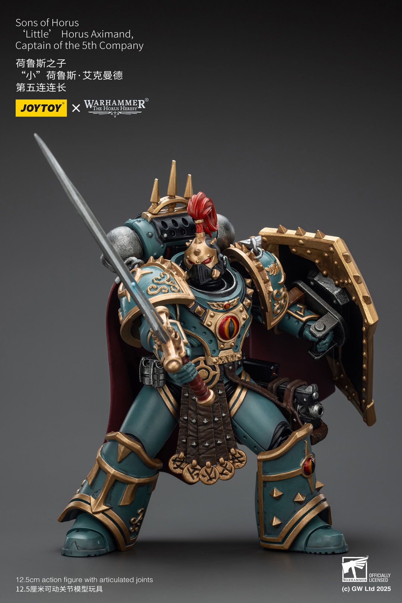Joytoy Figure - JOYTOY Action Figures Store