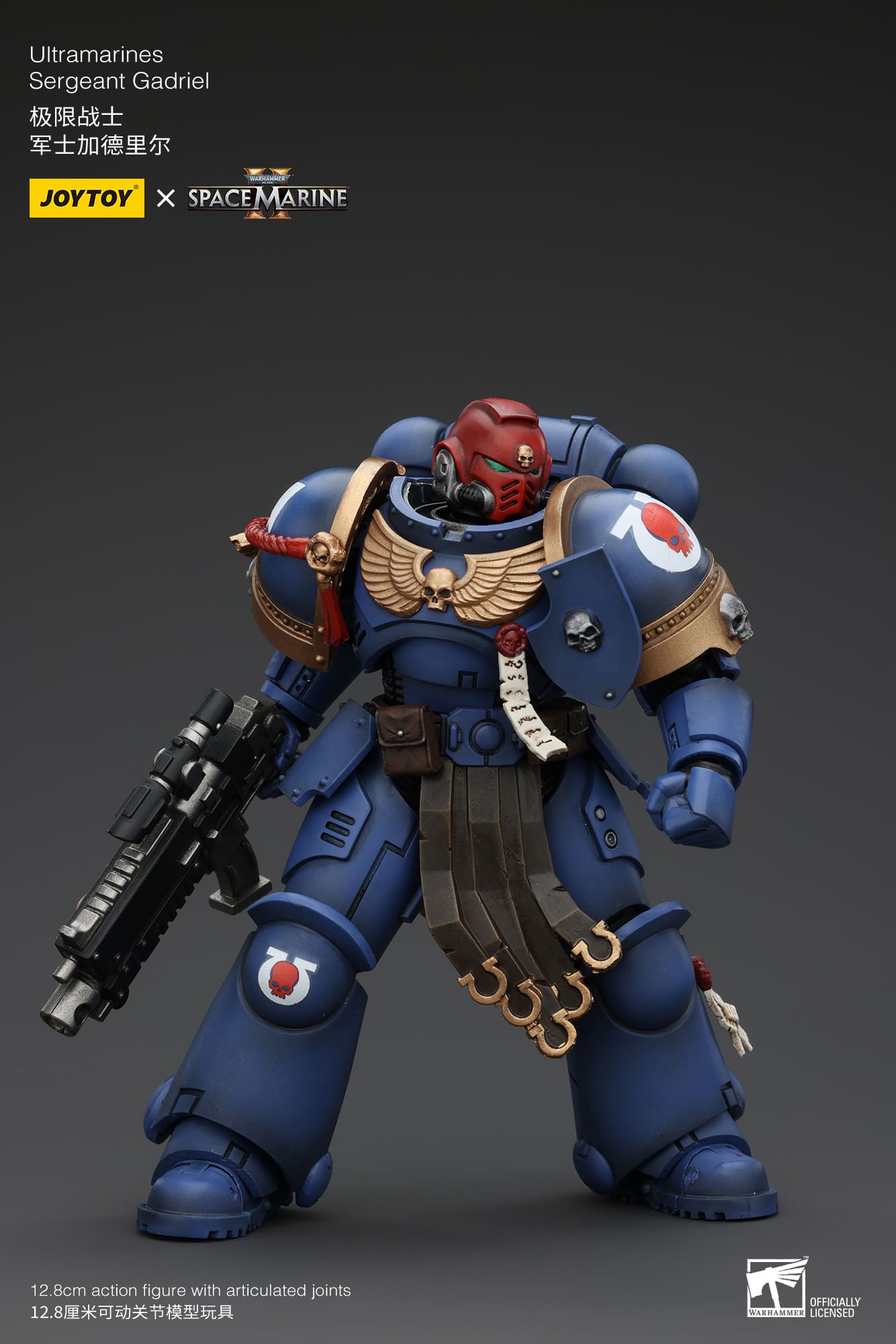 JoyToy WH40K Ultramarines Sergeant Gadriel