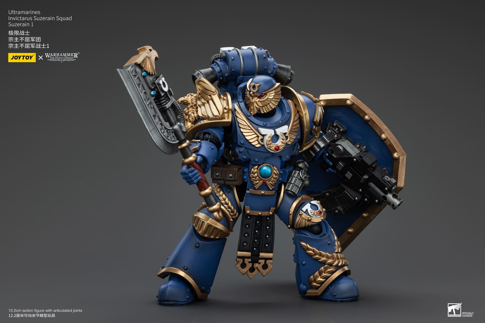 JoyToy WH40K Ultramarines Invictarus Suzerain Squad Suzerain 1
