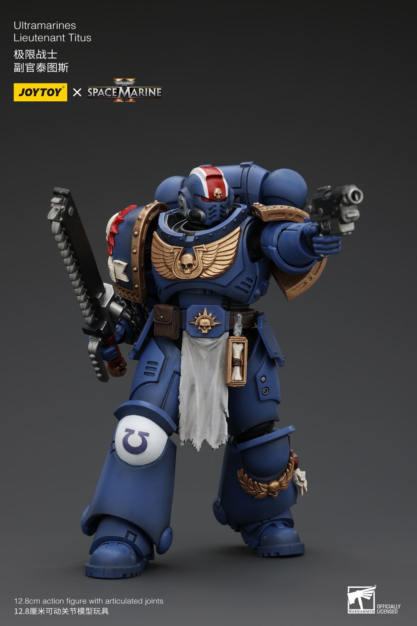 JoyToy WH40K Ultramarines Space Marines 2 Titus Set