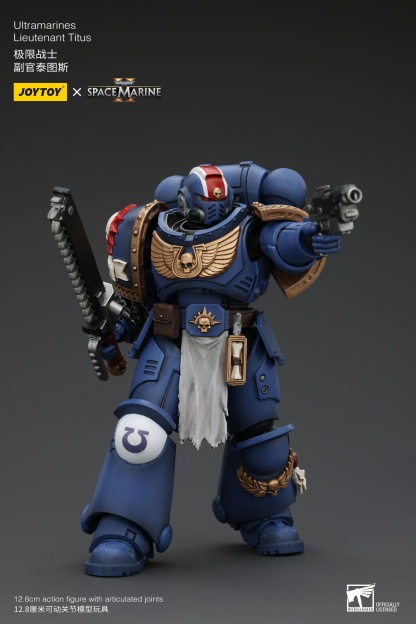 JoyToy WH40K Ultramarines Space Marines 2 Titus Set