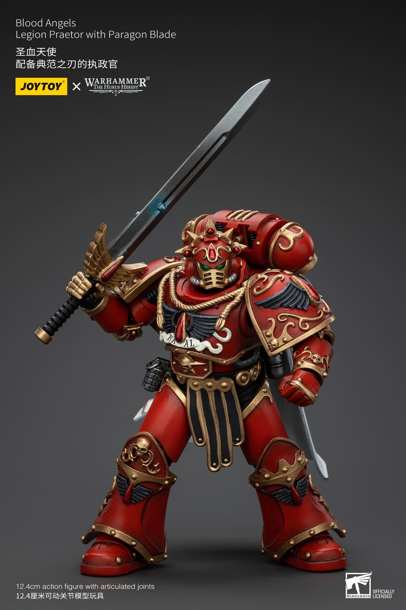 JoyToy WH40K Blood Angels Legion Praetor with Paragon Blade