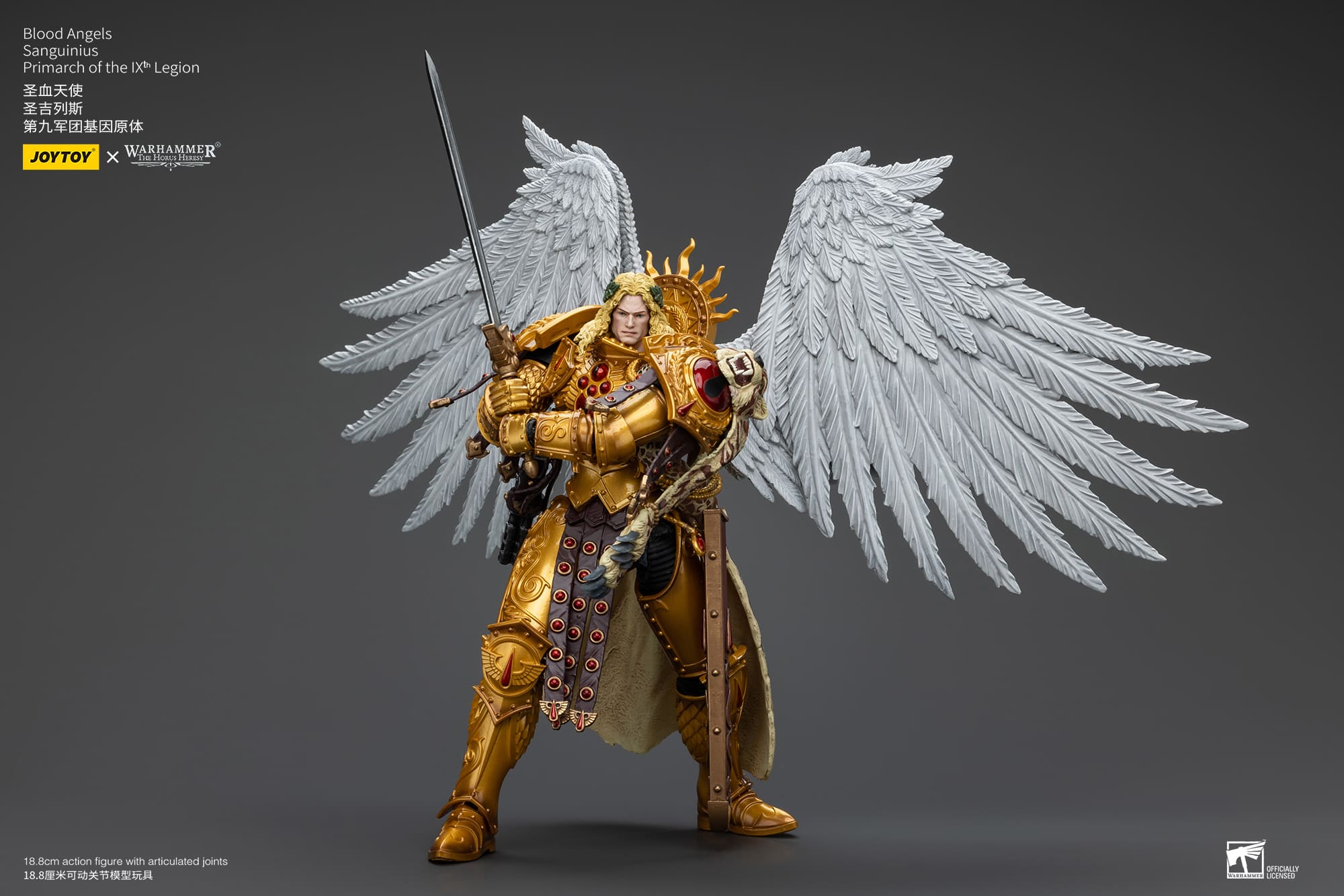 JoyToy WH40K Blood Angels Sanguinius Primarch of the IXth Legion