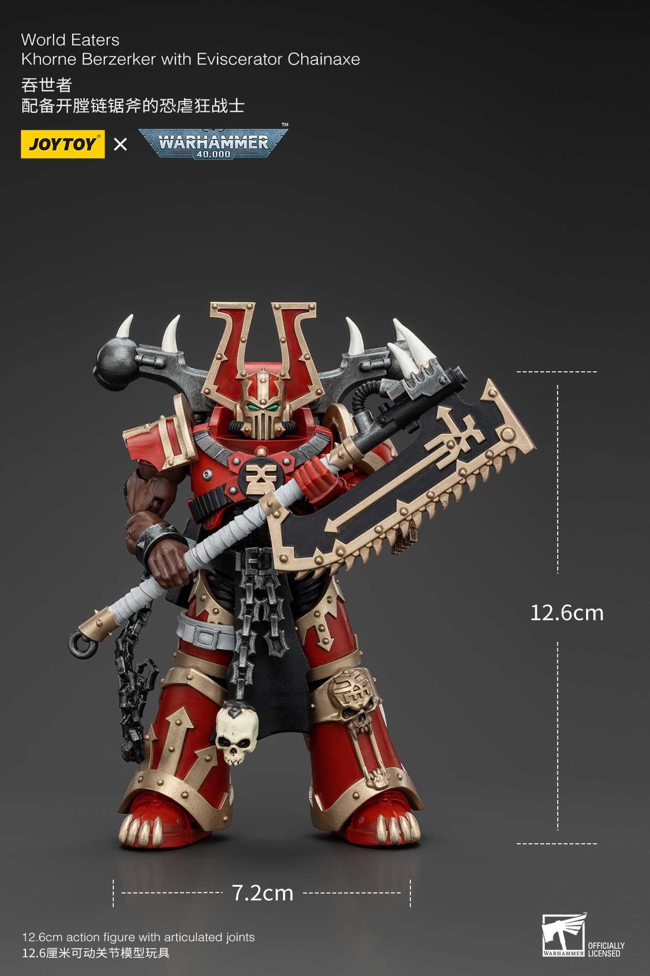 JoyToy WH40K World Eaters Khorne Berzerker with Eviscerator Chainaxe