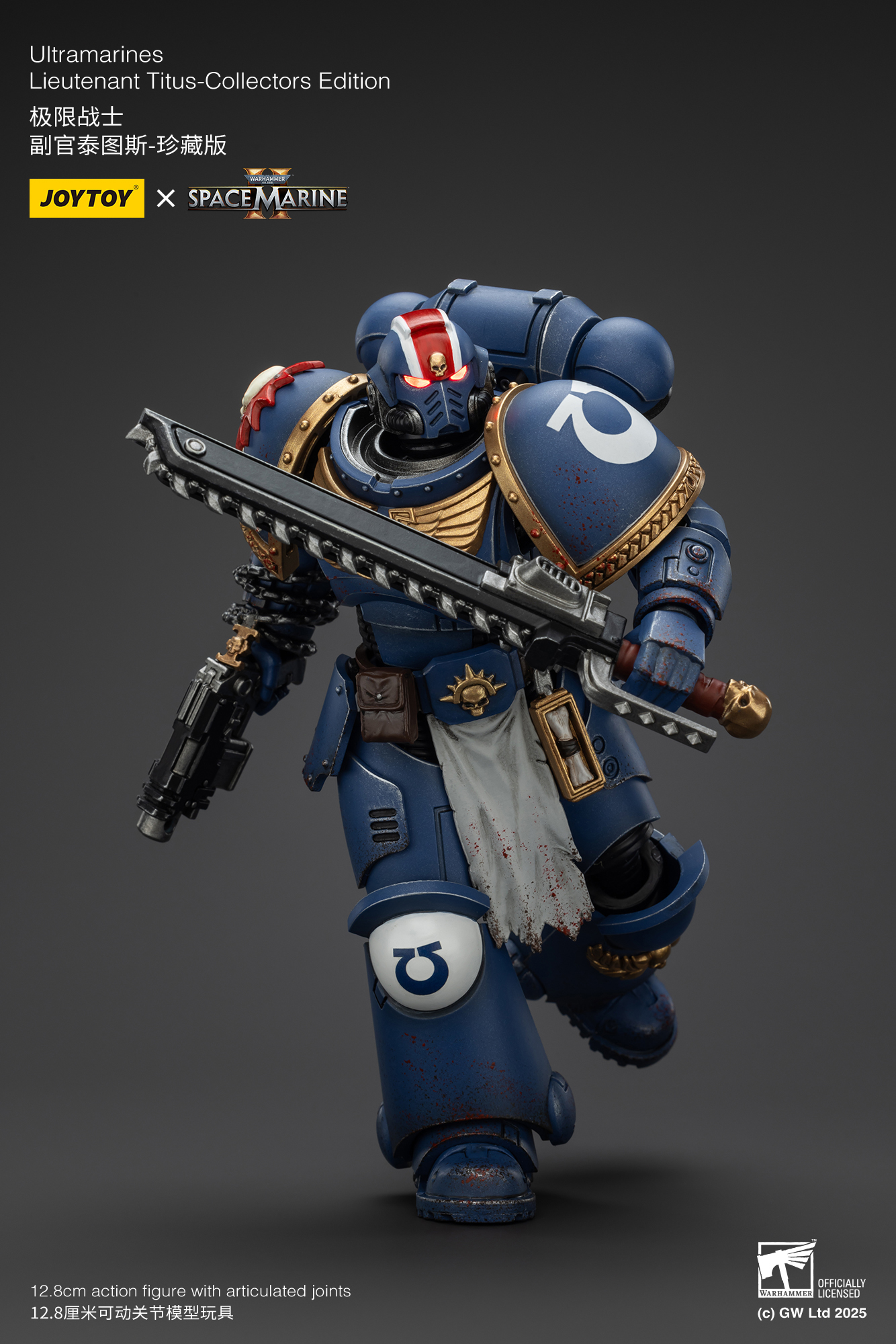 JoyToy WH40K Ultramarines Space Marine 2 Lieutenant Titus