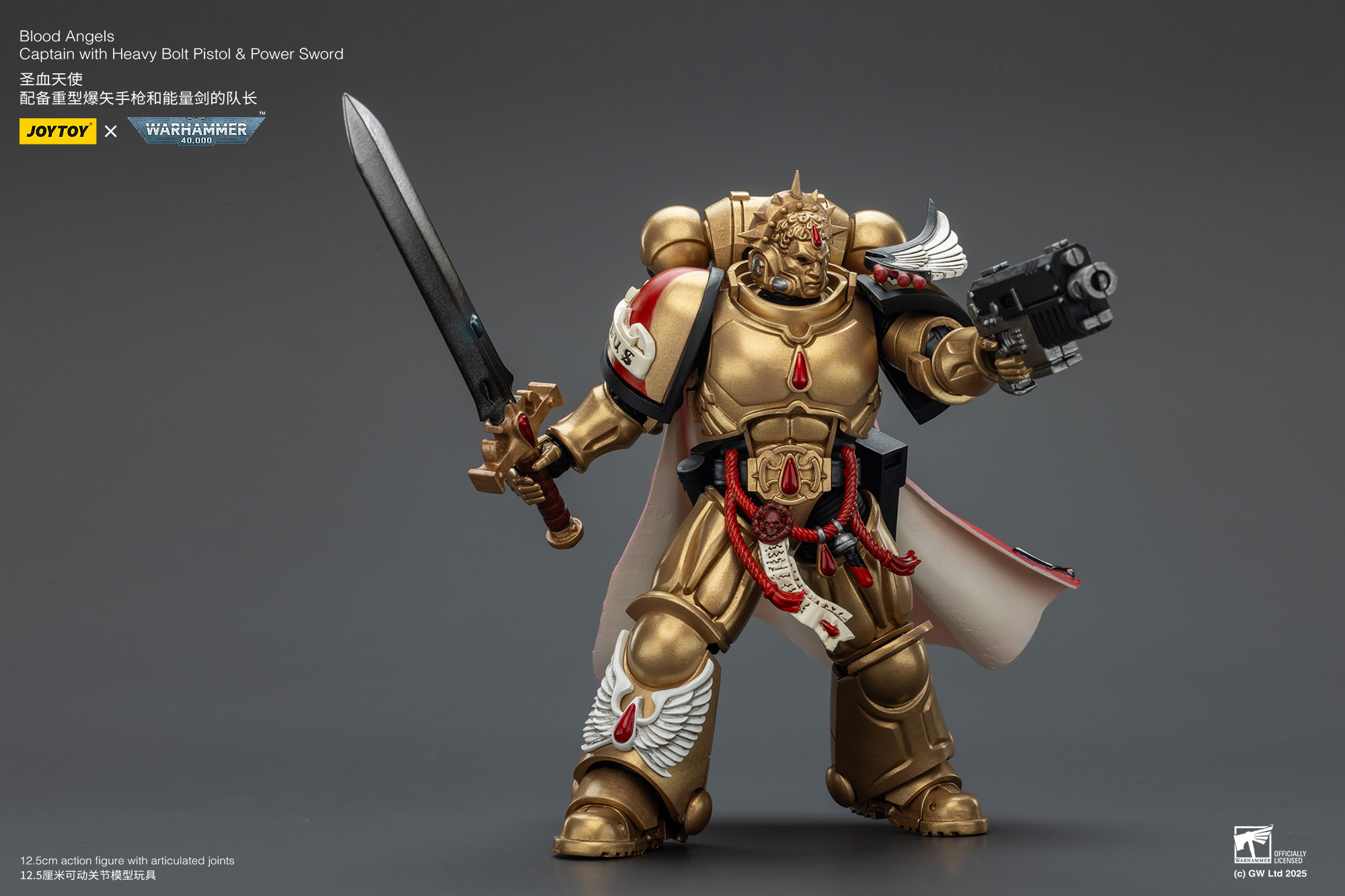 JoyToy WH40K Blood Angels Captain with Heavy Bolt Pistol & Power Sword