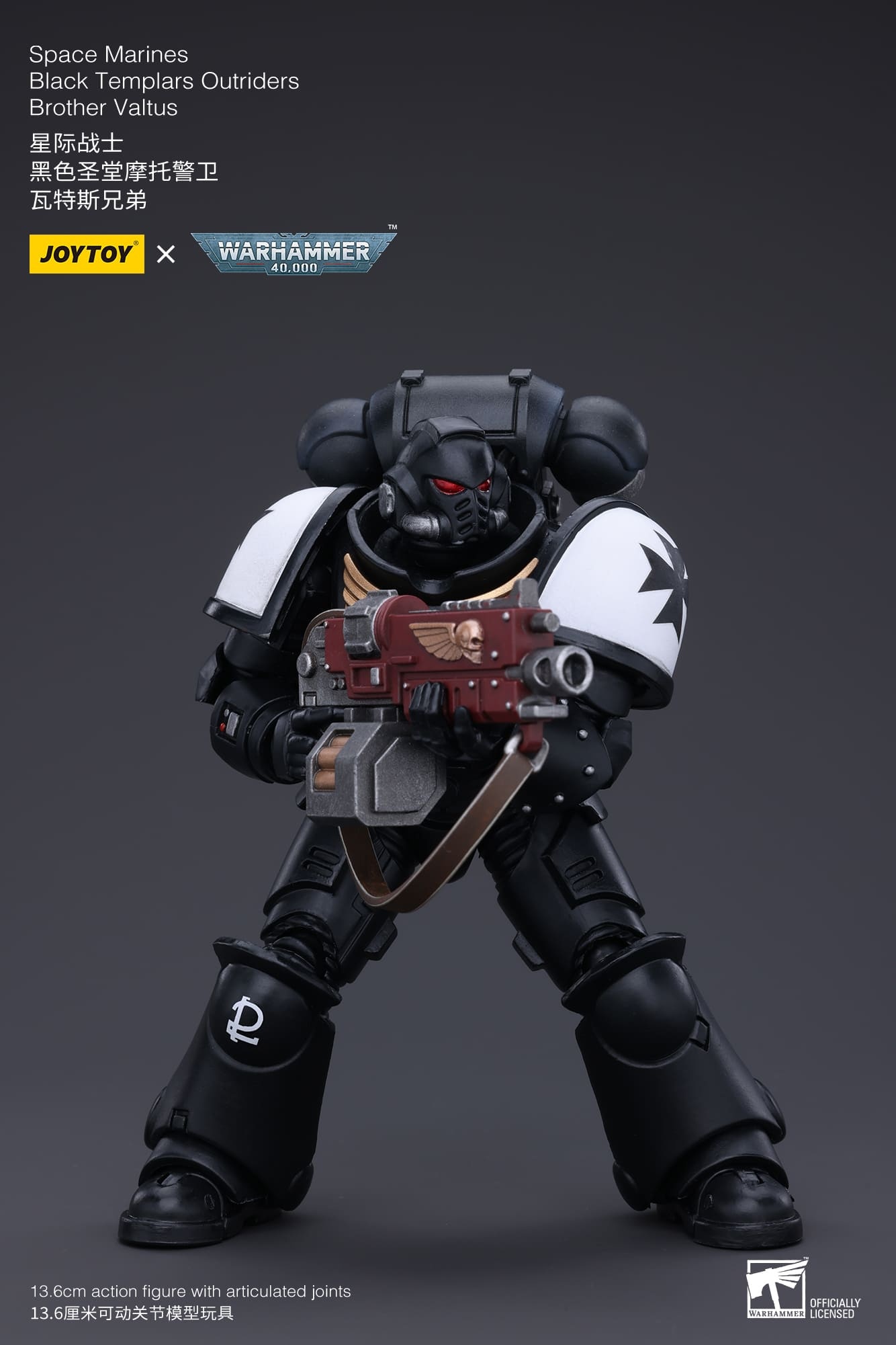 JoyToy WH40K Space Marines Black Templars Outrider Valtus