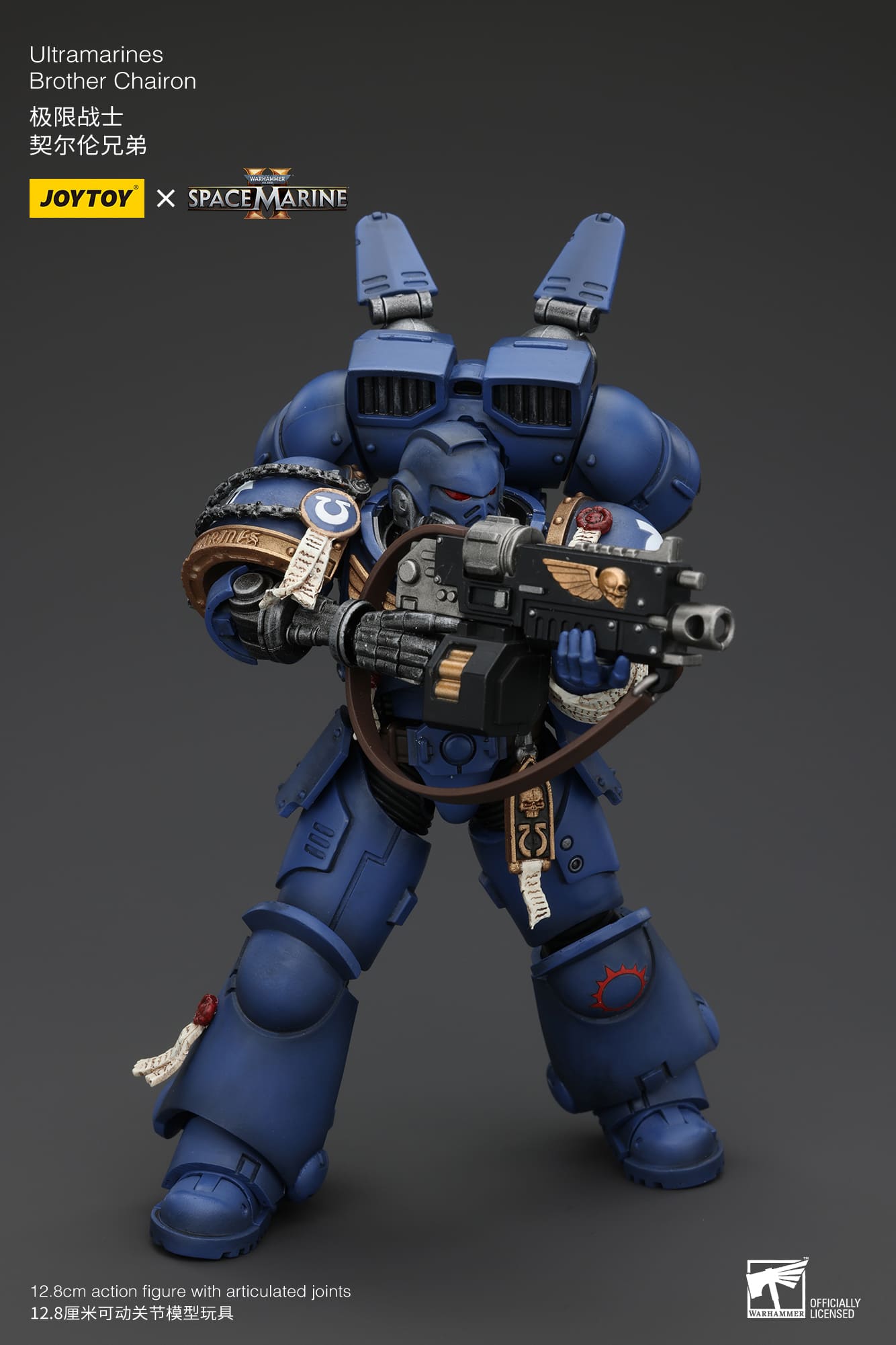 ゲームキャラクター JoyToy Warhammer 40k Brother Chairon CE JoyToy WH40K Ultramarines Brother Chairon – Joytoy Figure - JOYTOY
