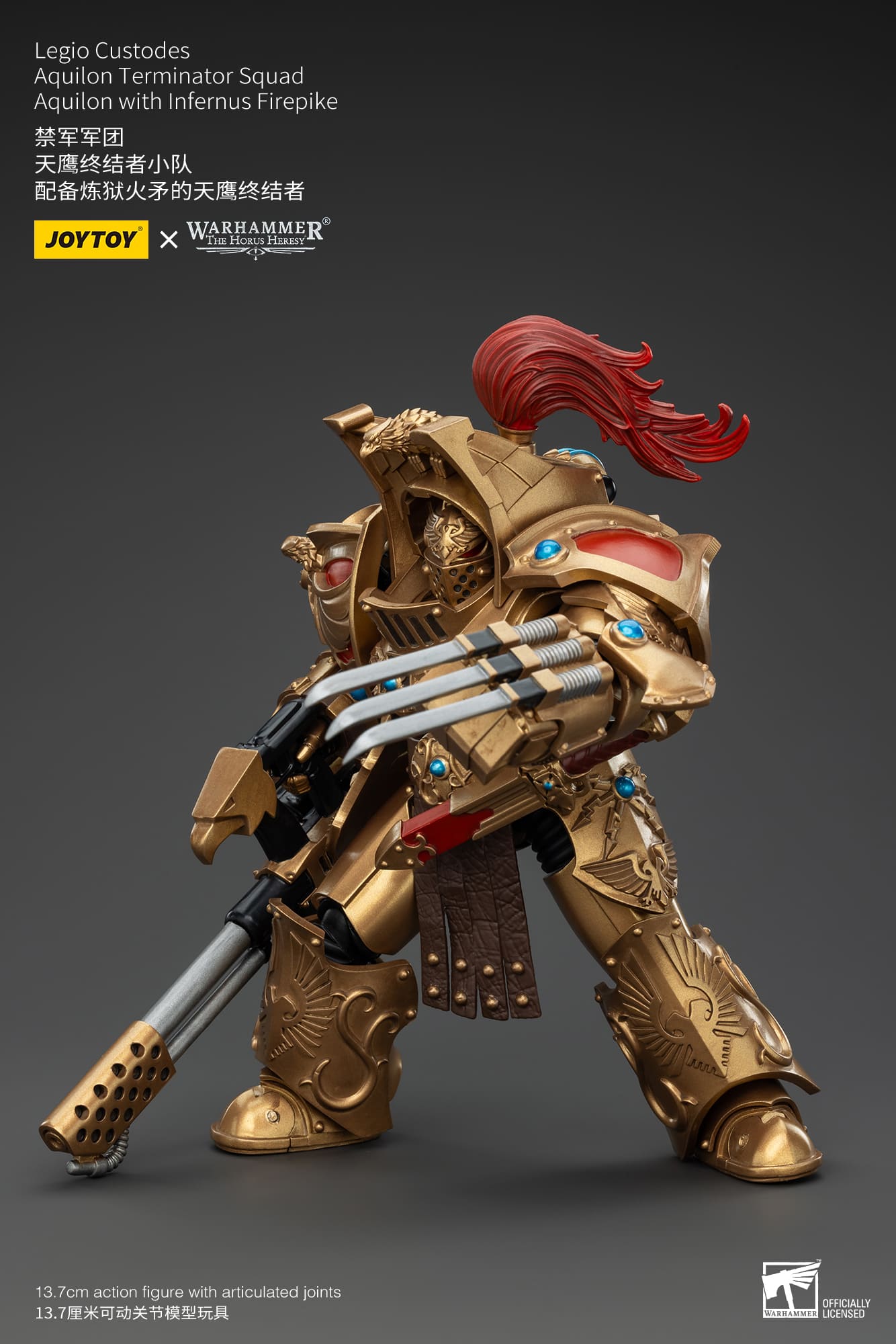 JoyToy WH40K Legio Custodes Aquilon Terminator Squad