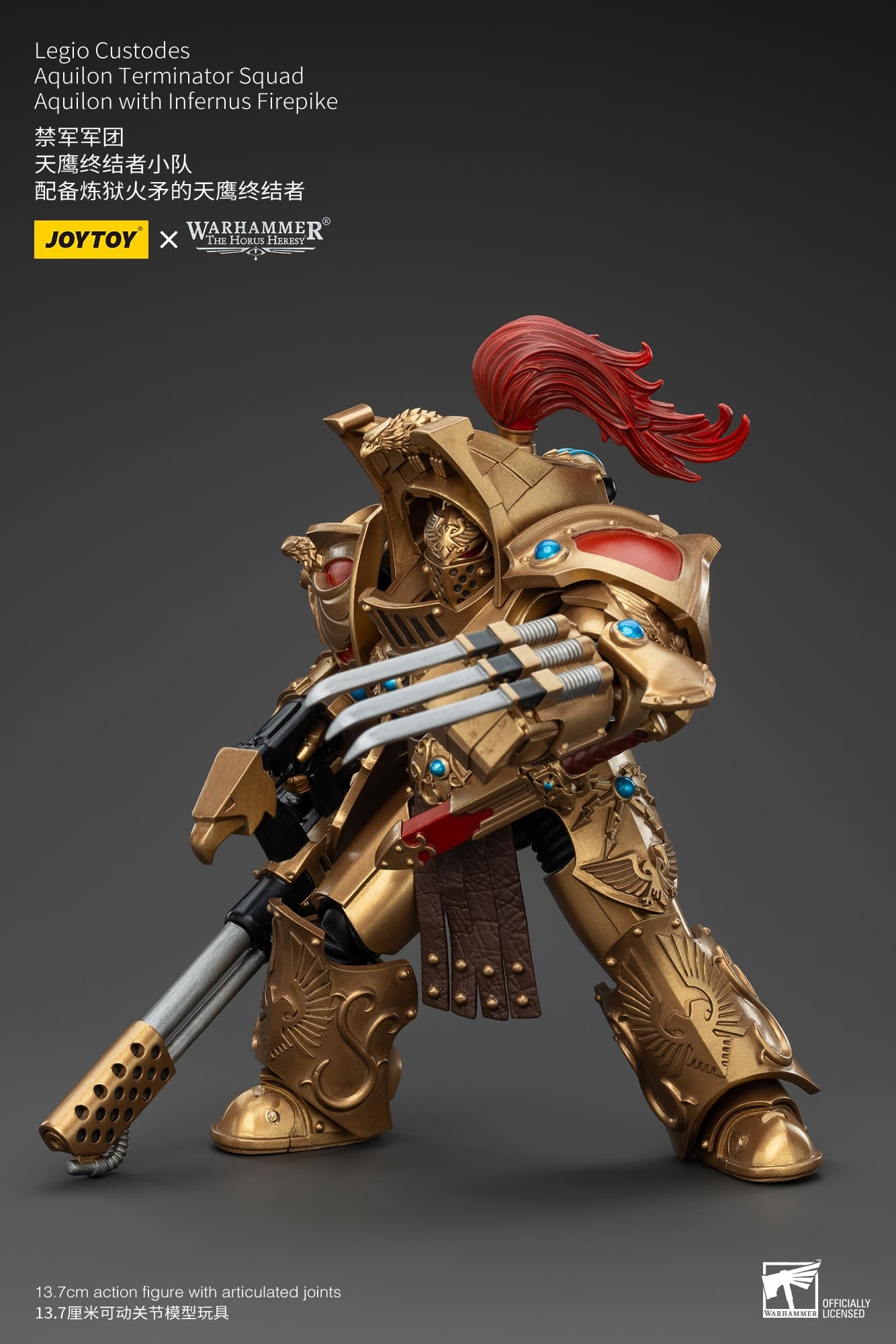 JoyToy WH40K Legio Custodes Aquilon Terminator Squad