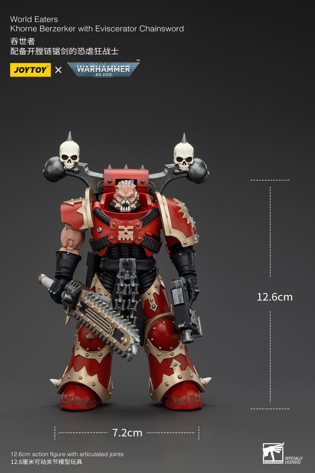 JoyToy WH40K World Eaters Khorne Berzerker with Eviscerator Chainsword