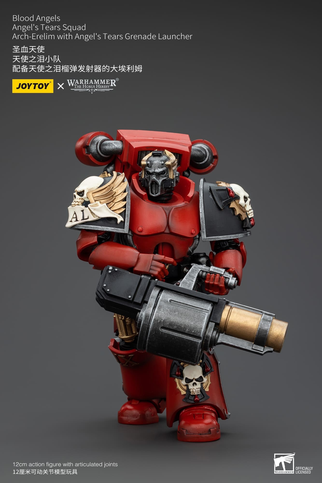 JoyToy WH40K Blood Angels Angel's Tears Squad Arch-Erelim with Angel's Tears Grenade Launcher