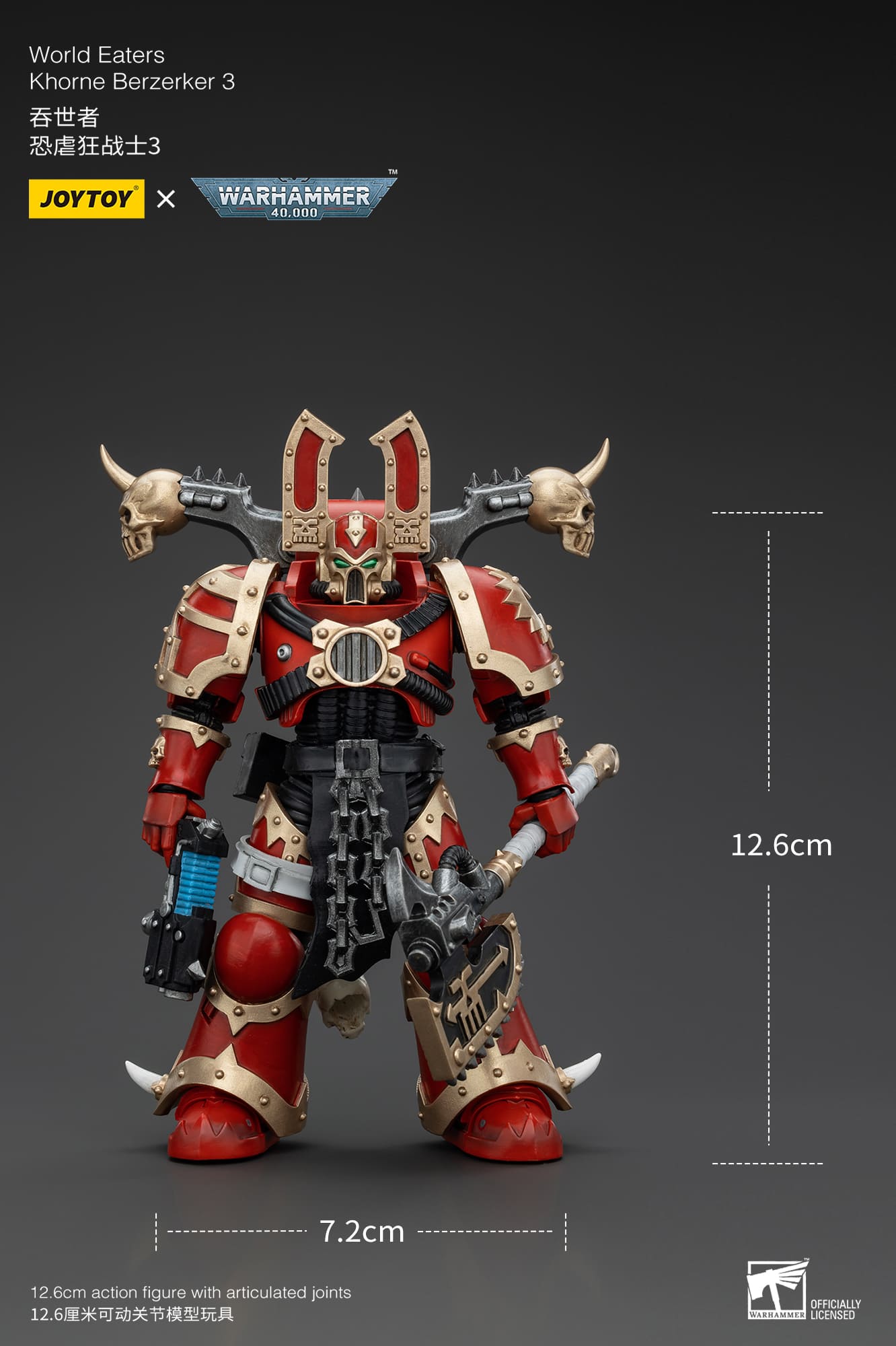 JoyToy WH40K World Eaters Khorne Berzerker 3 – Joytoy Figure