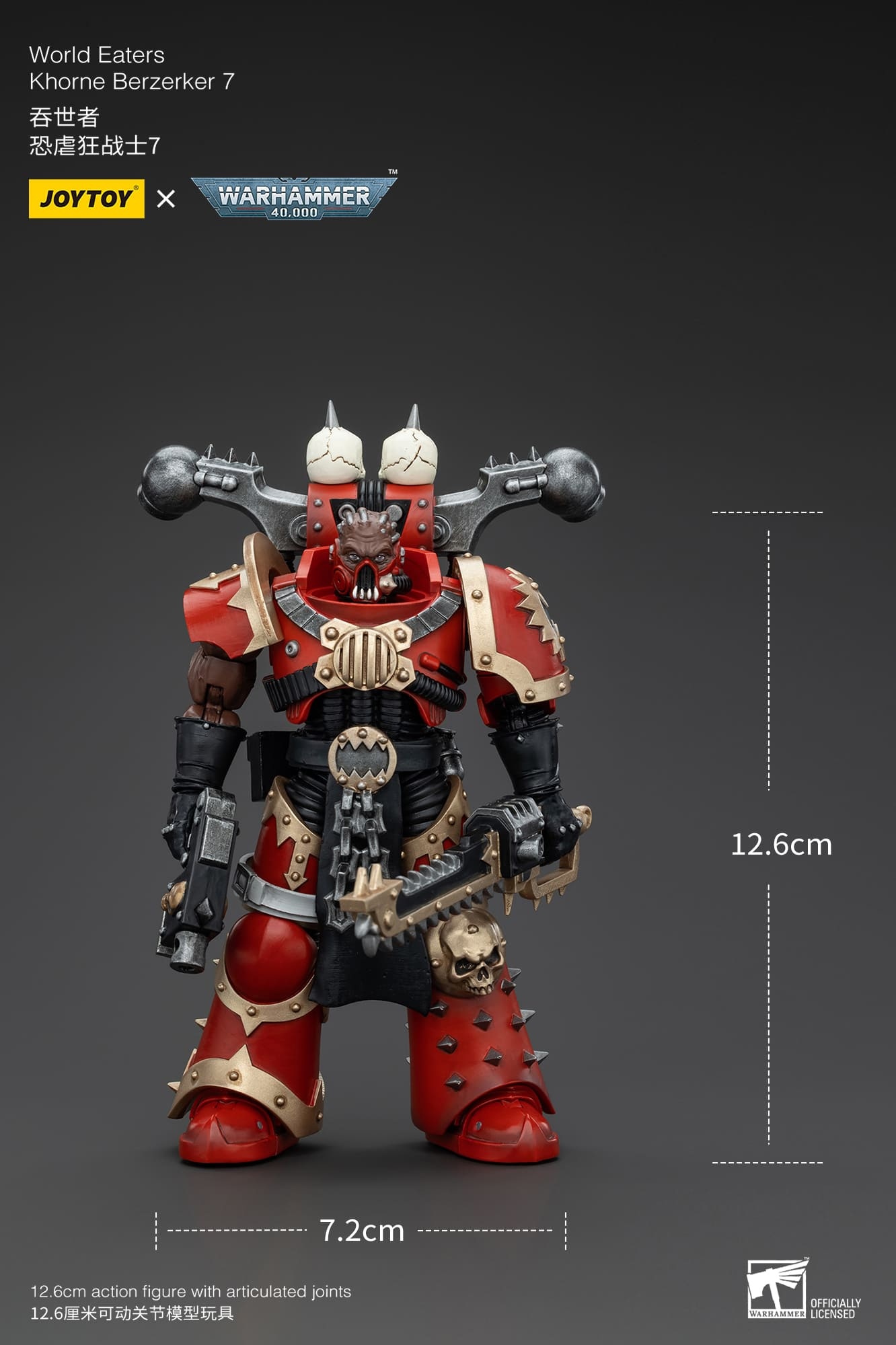 JoyToy WH40K World Eaters Khorne Berzerker 7