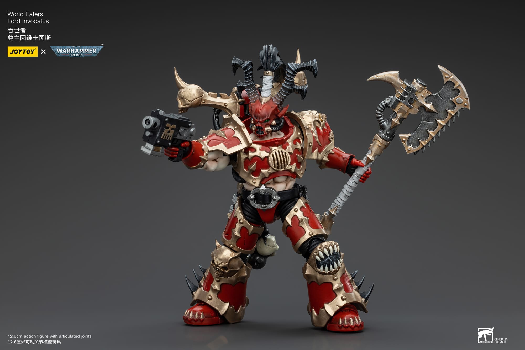 JoyToy WH40K World Eaters Lord Invocatus