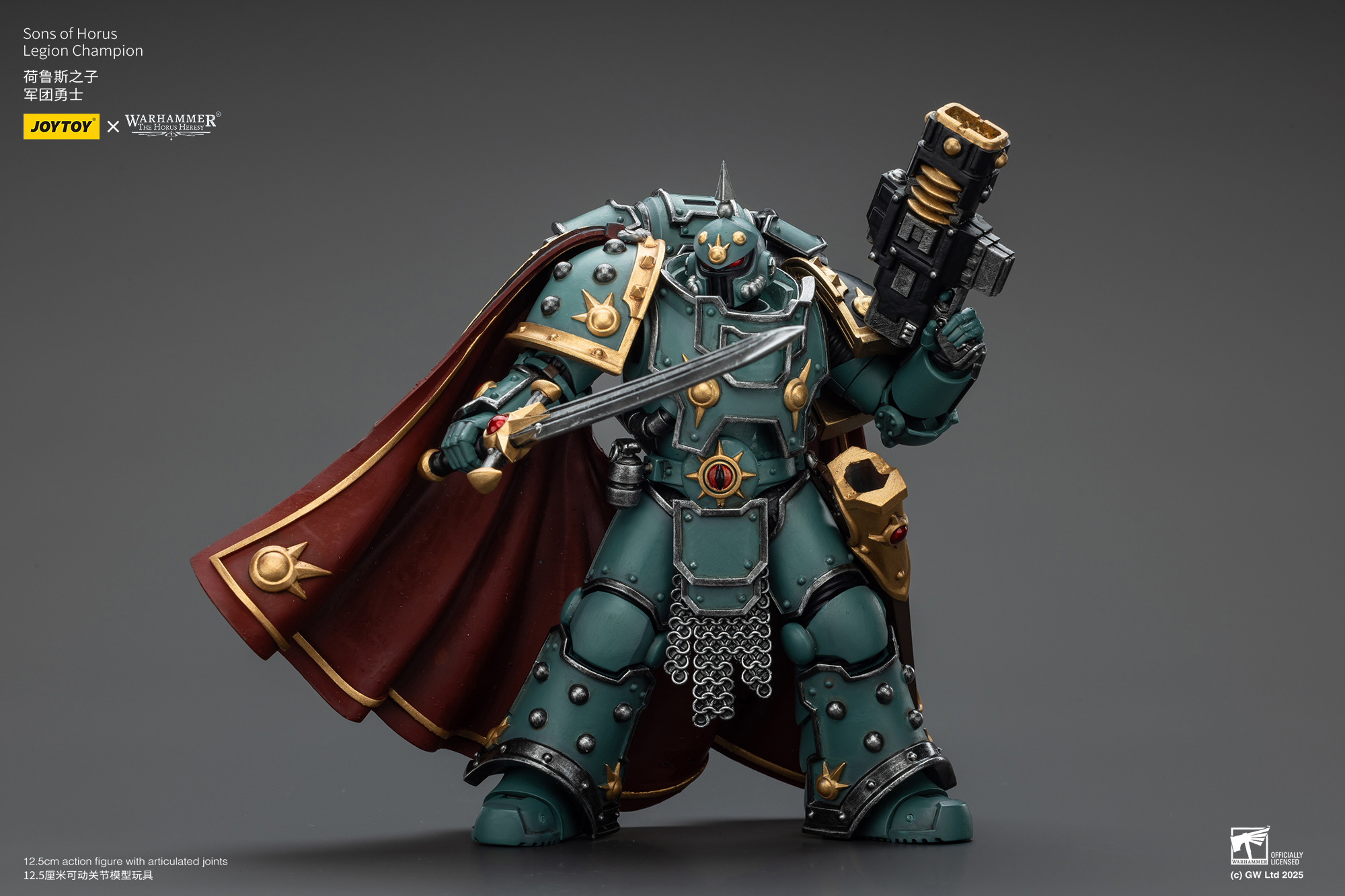 Horus ウォーハンマー joytoy Maloghurst 1 18 Figure with Standard