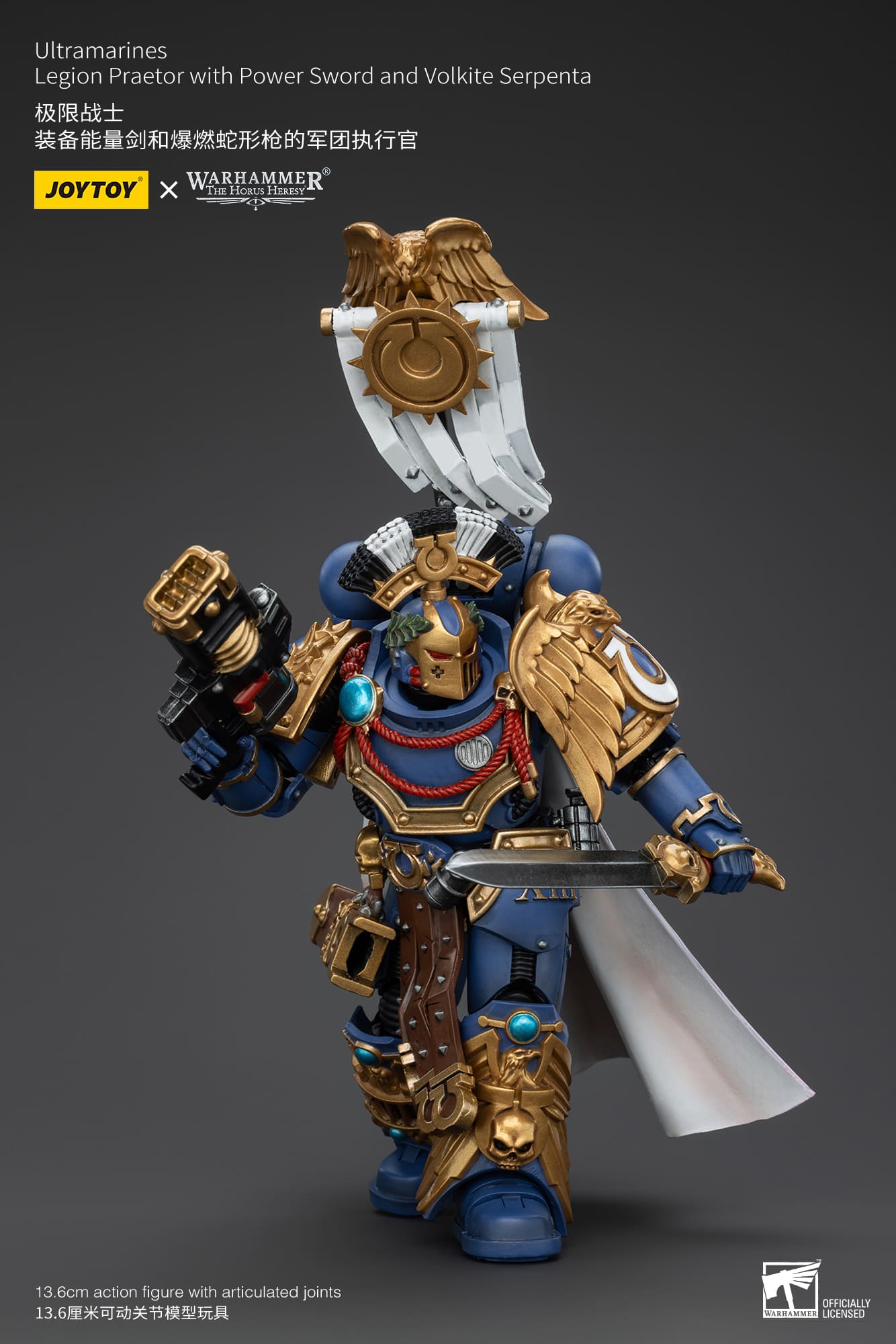 JoyToy WH40K Ultramarines Legion Praetor with Power Sword and Volkite Serpenta