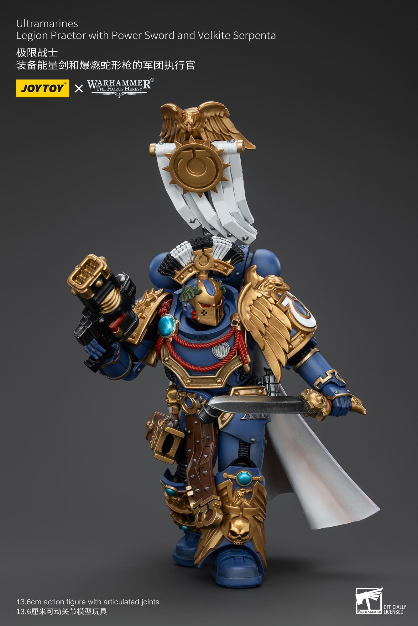 JoyToy WH40K Ultramarines Legion Praetor with Power Sword and Volkite Serpenta
