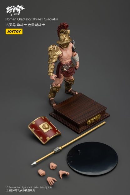 JoyToy Roman Gladiator Set