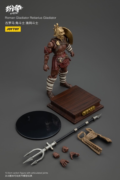 JoyToy Roman Gladiator Set