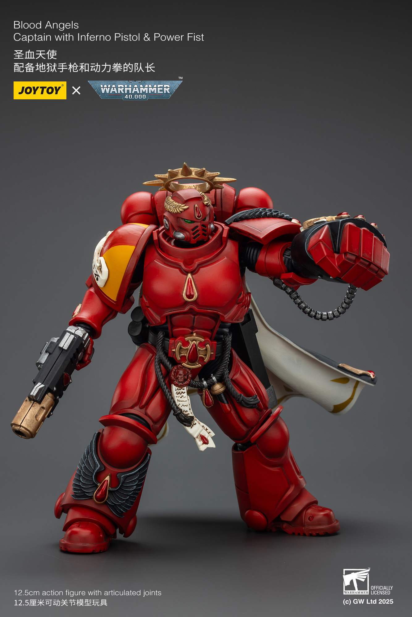 JoyToy WH40K Blood Angels Captain with Inferno Pistol & Power Fist