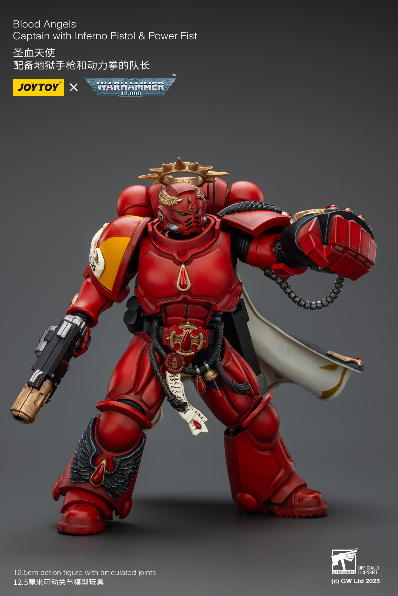 JoyToy WH40K Blood Angels Captain with Inferno Pistol & Power Fist