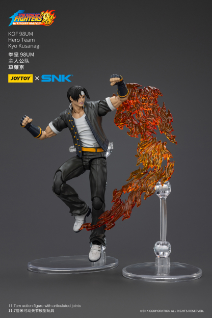 JoyToy King of Fighter 98UM Kyo Kusanagi