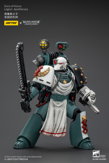 JoyToy WH40K Sons of Horus Legion Apothecary