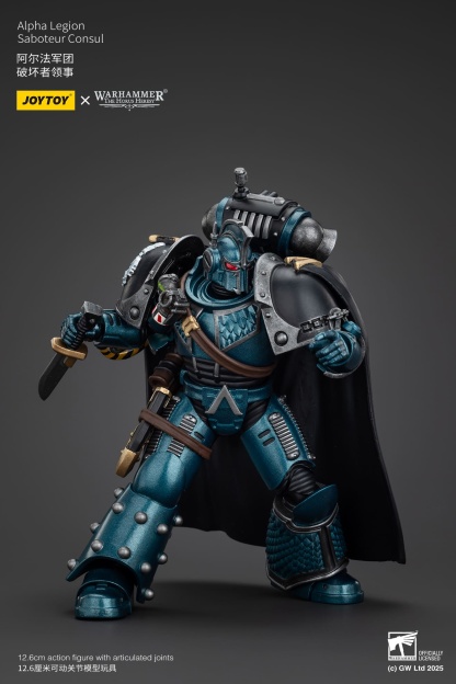 JoyToy WH40K The Horus Heresy Alpha Legion Saboteur Consul